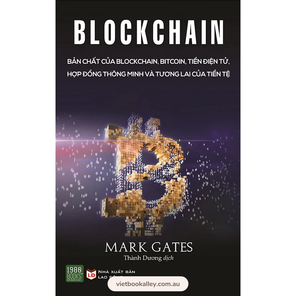 mark gates blockchain