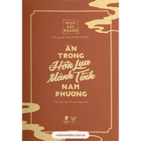 Ẩn Trong Hồn Lụa Mảnh Tình Nam Phương (Đam Mỹ - bản đặc biệt có chữ ký & bản thường)