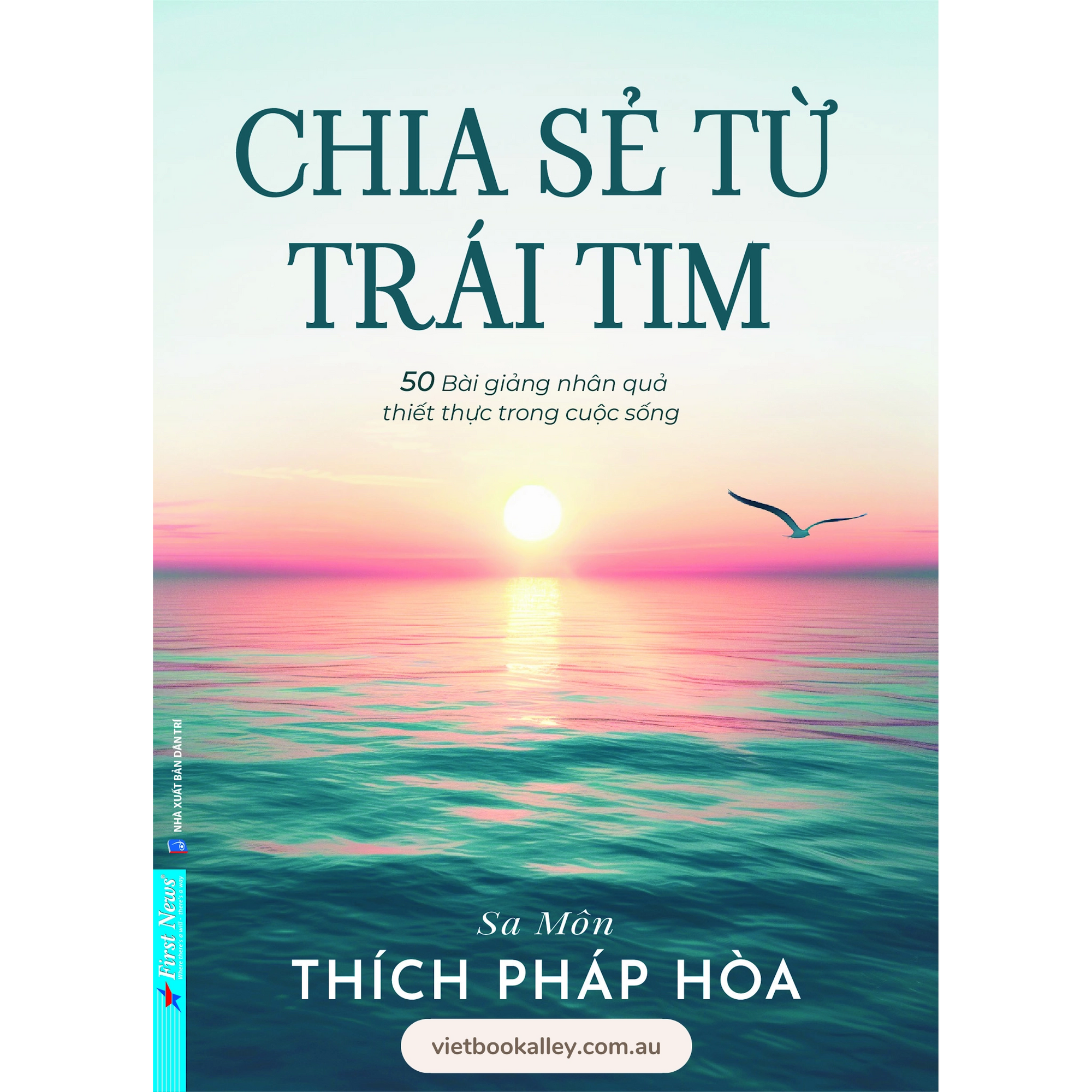 Chia Sẻ Từ Trái Tim - Thích Pháp Hòa