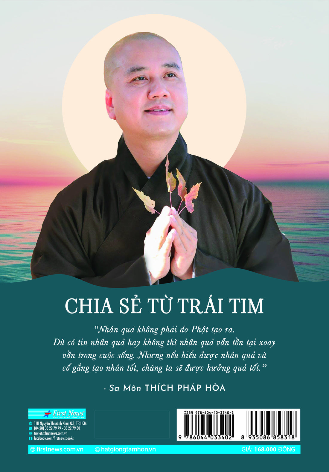 Chia Sẻ Từ Trái Tim - Thích Pháp Hòa