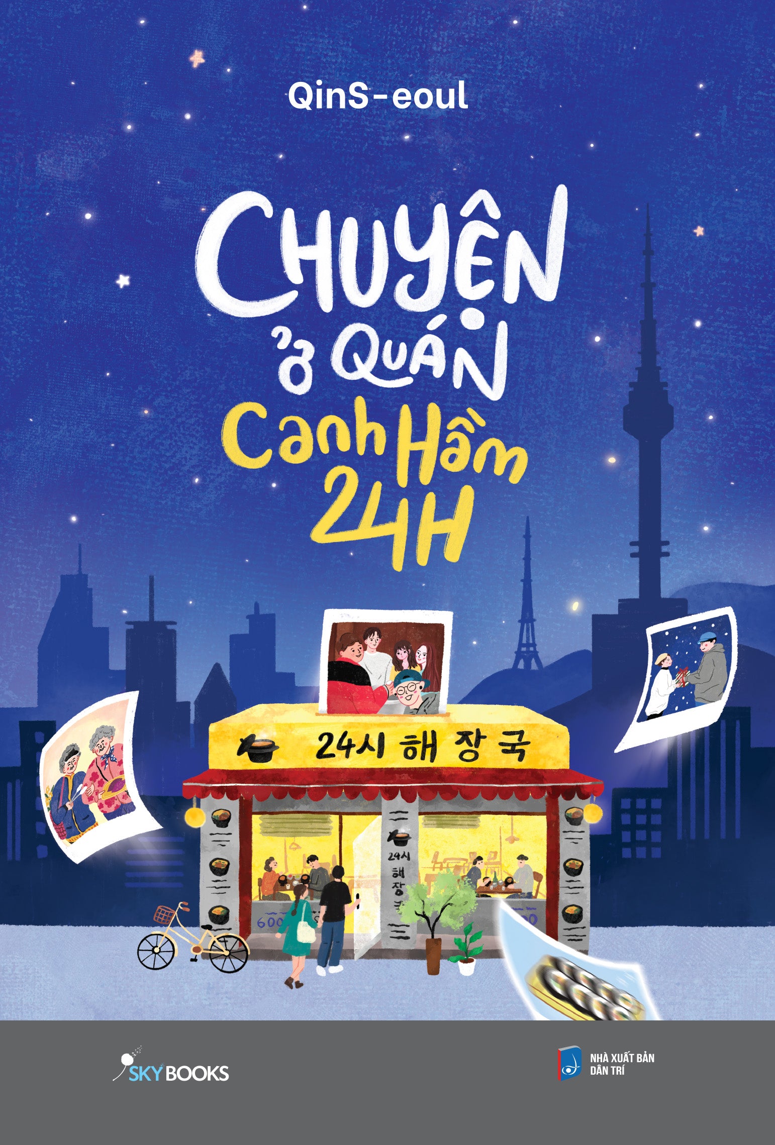 Chuyện Ở Quán Canh Hầm 24H