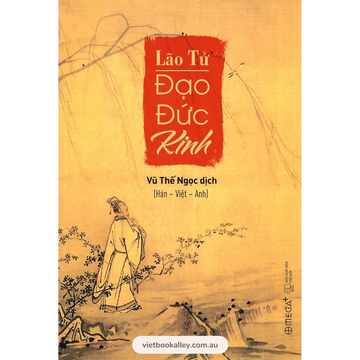 Đạo Đức Kinh (Hán Việt Anh - Chinese Vietnamese English)