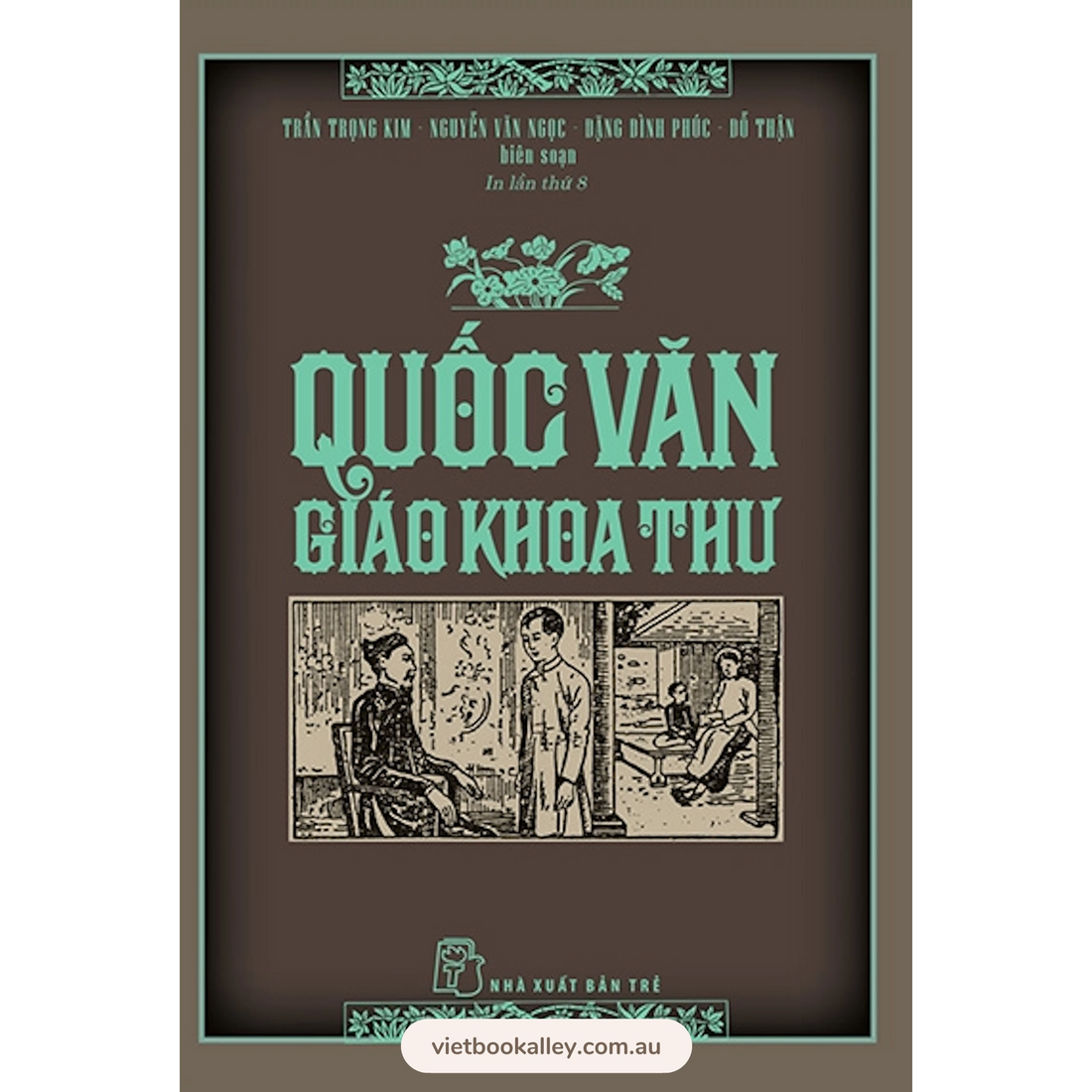 Quốc Văn Giáo Khoa Thư