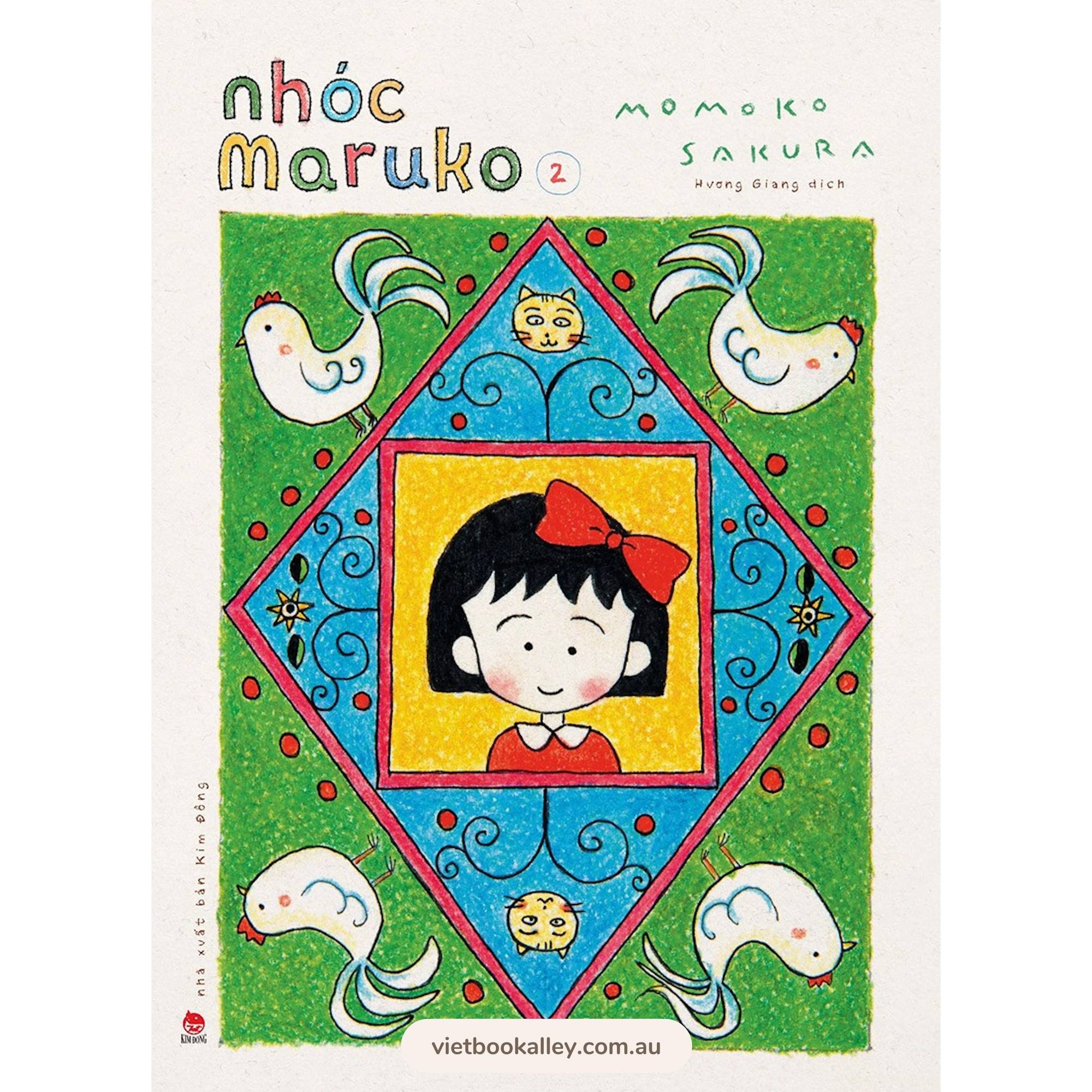 Nhóc Maruko 1-8 (truyện lẻ - FREE Poster)