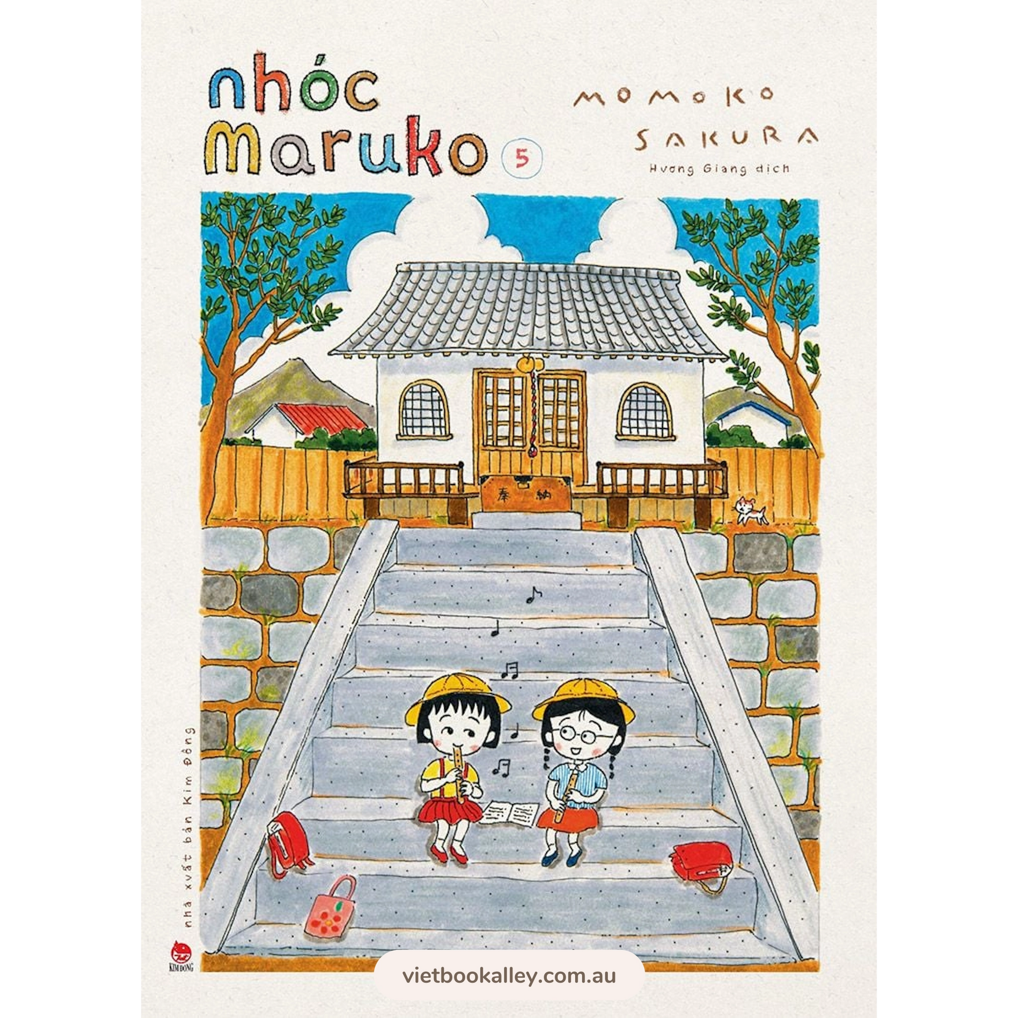 Nhóc Maruko 1-8 (truyện lẻ - FREE Poster)