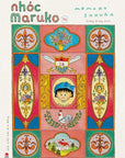 Nhóc Maruko 1-8 (truyện lẻ - FREE Poster)