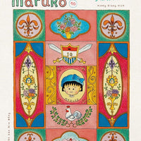 Nhóc Maruko 1-8 (truyện lẻ - FREE Poster)