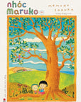 Nhóc Maruko 1-8 (truyện lẻ - FREE Poster)