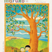 Nhóc Maruko 1-8 (truyện lẻ - FREE Poster)