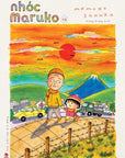 Nhóc Maruko 1-8 (truyện lẻ - FREE Poster)