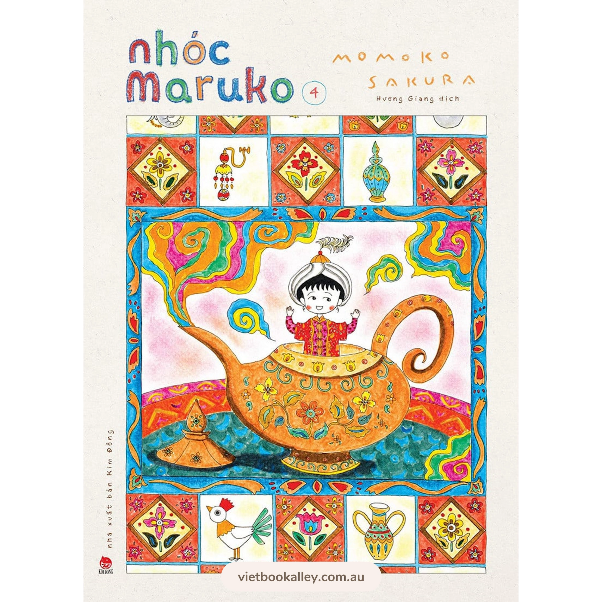 Nhóc Maruko 1-8 (truyện lẻ - FREE Poster)