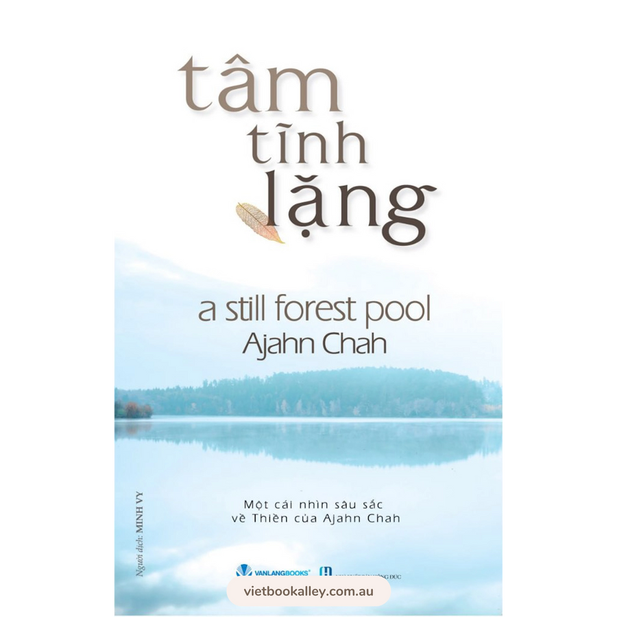 Tâm Tĩnh Lặng