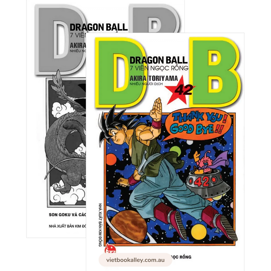 7 Viên Ngọc Rồng Dragon Ball (trọn bộ 42 tập)