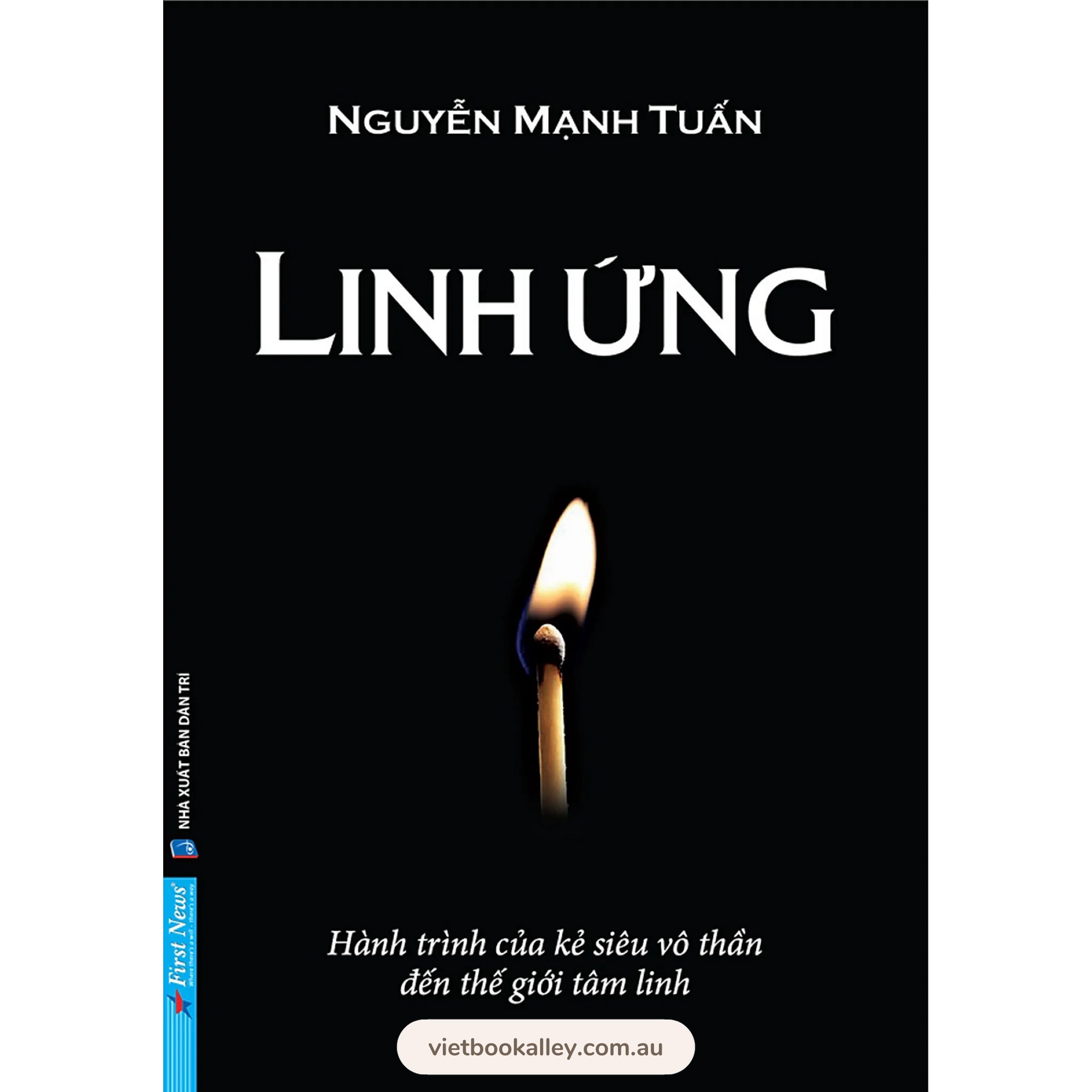 Linh Ứng