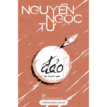 Đảo - Nguyễn Ngọc Tư