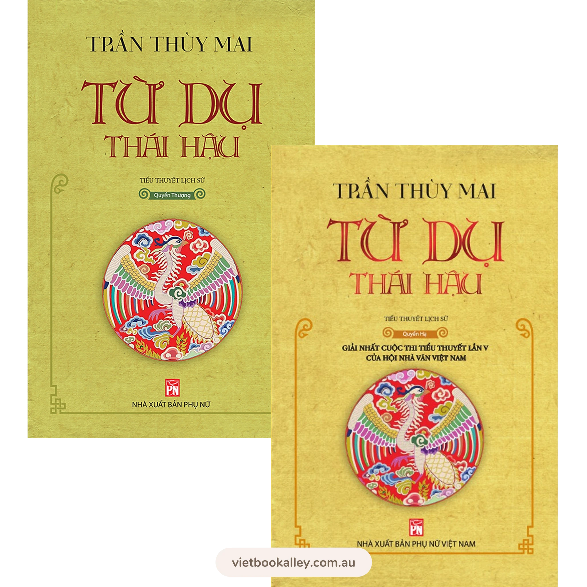 [PRE-ORDER] Từ Dụ Thái Hậu (Quyển Thượng + Quyển Hạ)